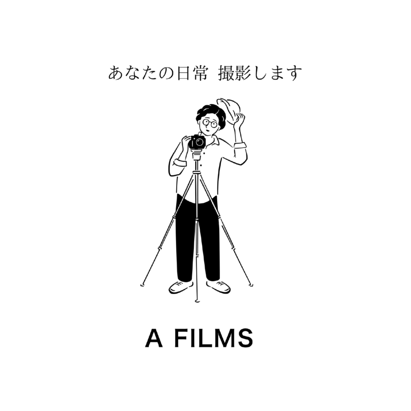 日産自動車 株価 掲示板 pts